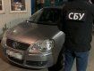Контрабанду высокотоксичного опасного вещества блокировала СБУ в Закарпатье