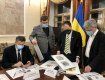 В Украине выбрали лучший эскиз большого Государственного Герба Украины