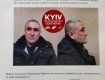 В Киеве и области ввели план "Перехват" из-за сбежавшего из суда в Ирпене злоумышленника.