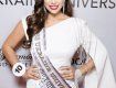 Корону Мисс Украина Вселенная 2021 получила 27-летняя Анна Неплях из Днепра.