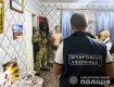 В Киеве задержали ублюдка, который насиловал 6-летнего мальчика