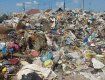 Массовое отравлении детей в Закарпатье: Ромы бьют тревогу 