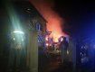 В Закарпатье в произошел масштабный пожар, пылали несколько зданий