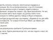Месть за "Смуглянку": В НОТУ прокомментировали запрет сироте Максиму Ткачуку участвовать в Евровидении