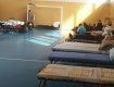 49 спальных мест для беженцев развернули в Солотвинском лицее в Закарпатье