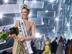 На конкурсе «Мисс Вселенная 2017» победила представительница ЮАР