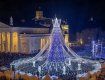 Рейтинг новогодних елок в главных европейских городах: 1. Вильнюс-Литва