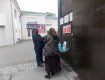 В Закарпатье предприниматели готовят забастовку если не выполнят их требования 