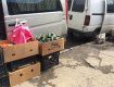 Прямо из багажника: В Ужгороде продавцы на рынках боятся не понятно чего (