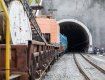 В сети появились фотографии завершения строительства Бескидского тоннеля в Карпатах