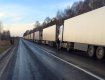 блокируют проезд российских грузовиков из Беларуси в Украину