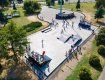 В Ужгороде на площади Богдана Хмельницкого открыли первую в городе скейт-площадку