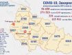 Эпидемия коронавируса в Закарпатье: Область хотят выпускать из красной зоны, а числа растут