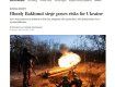 Украинские военные должны решить, стоит ли удерживать Бахмут - The Washington Post