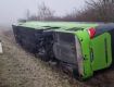 В Словакии трагическое ДТП с украинцами: перевернулся автобус 