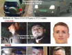 Сегодня ночью застрелили полицейского на блокпосту в Винницкой области