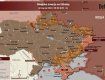 Оперативная обстановка на Украине по состоянию на 31 марта