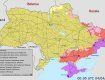 Карта боевых действий в Украине от западных экспертов (по состоянию на 4 апреля 2022).
