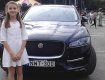 Девочке вручили премию 6 млн форинтов, а венгерский дистрибьютор подарил Jaguar