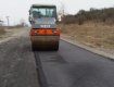 В Закарпатье дорога, прежде покрытая сплошными выбоинами, уже с новым асфальтом