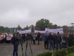 В Закарпатье возле ОГА возмущенные жители устроили митинг 