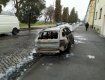 Поджег или случайность?: В Мукачево на центральной набережной полностью сгорел автомобиль