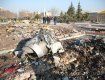 Крушение украинского "Boeing-737" в Иране: Опубликованы имена членов экипажа 
