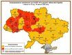 Число заболевших коронавирусом в Украине: Статистика на 19 апреля