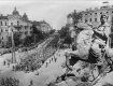 16 августа 1944 года колонну немецких военнопленных провели по улицам Киева