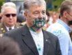 Петра Порошенко на марше ветеранов АТО и националистов облили зелёнкой