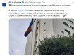 Представительство ЕС в Украине поддержало проведение сегодняшнего ЛГБТ-марша в Киеве. 