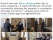 Энтони Блинкен опубликовал фотографии своего визита в офис украинского МИДа