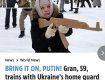 59-летняя бабушка тренируется в рядах ополчения Украины