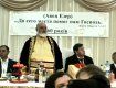Соцсети всколыхнуло шикарное празднование юбилея ромского барона на Закарпатье