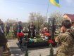 Освящение надгробного памятника воину легендарного батальона "Айдар"