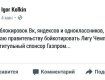 Mail.ru, Вконтакте, Запрет, одноклассники, соцсети, Яндекс