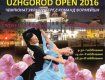 Грандиозный танцевальный праздник возвращается в Закарпатье