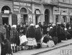 Уличная торговля в оккупированном венграми Ужгороде, 1939