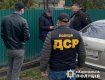 Спецслужбы арестовали продажную "крысу" в Закарпатье со странными запросами