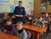 Иршавские участковые встречались с учениками школы