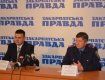 В Ужгороді на прес-конференції по безпеці пасажироперевезень