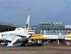 Аэропорт «Борисполь» остался без генерального директора