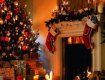 В ночь с 24 на 25 декабря западные христиане отмечают Рождество Христово