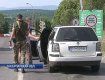 Таможенники пропустили в Словакию контрабандиста с 130 кг янтаря