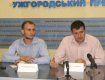 В Ужгороде провели пресс-конференцию по итогам ВНО-2012