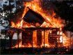 В селе Обава Мукачевского района произошел пожар в жилом доме
