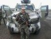 В зоне АТО воюет майор милиции в отставке Федор Лендел из Иршавы