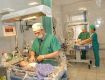 Ужгородское детское хирургическое отделение сокращают