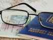 Каждый закарпатец получит новый украинский паспорт совершенно бесплатно