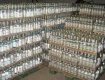 Налоговая милиция изъяла в Закарпатье 2 200 бутылок водки